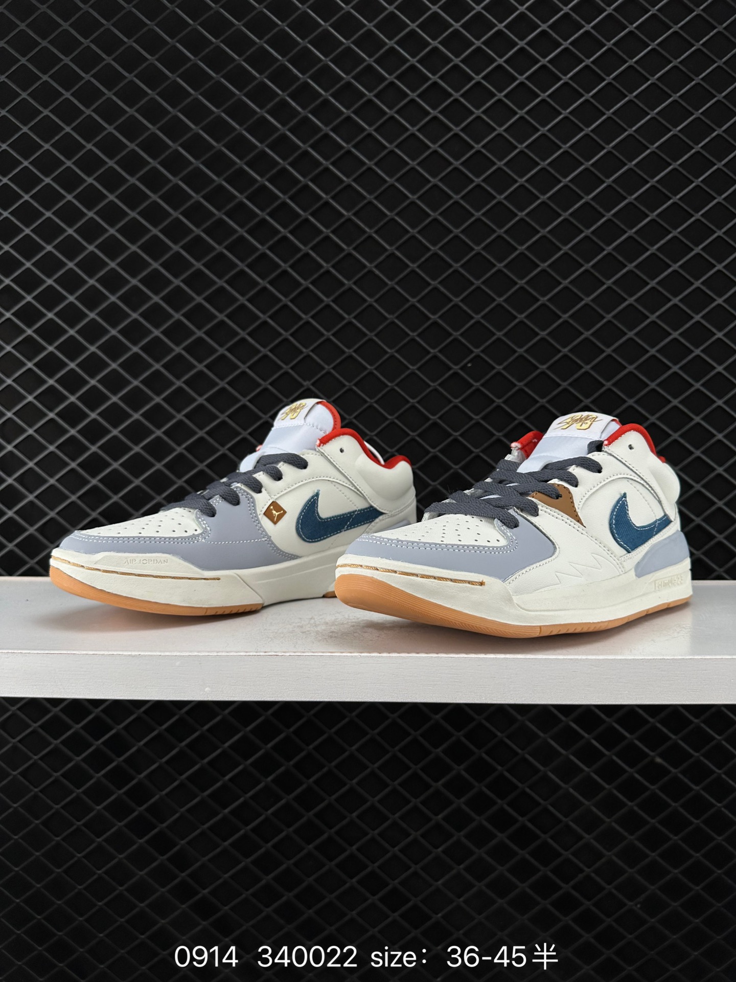 Nike Air Jordan Stadium 90 Stadium